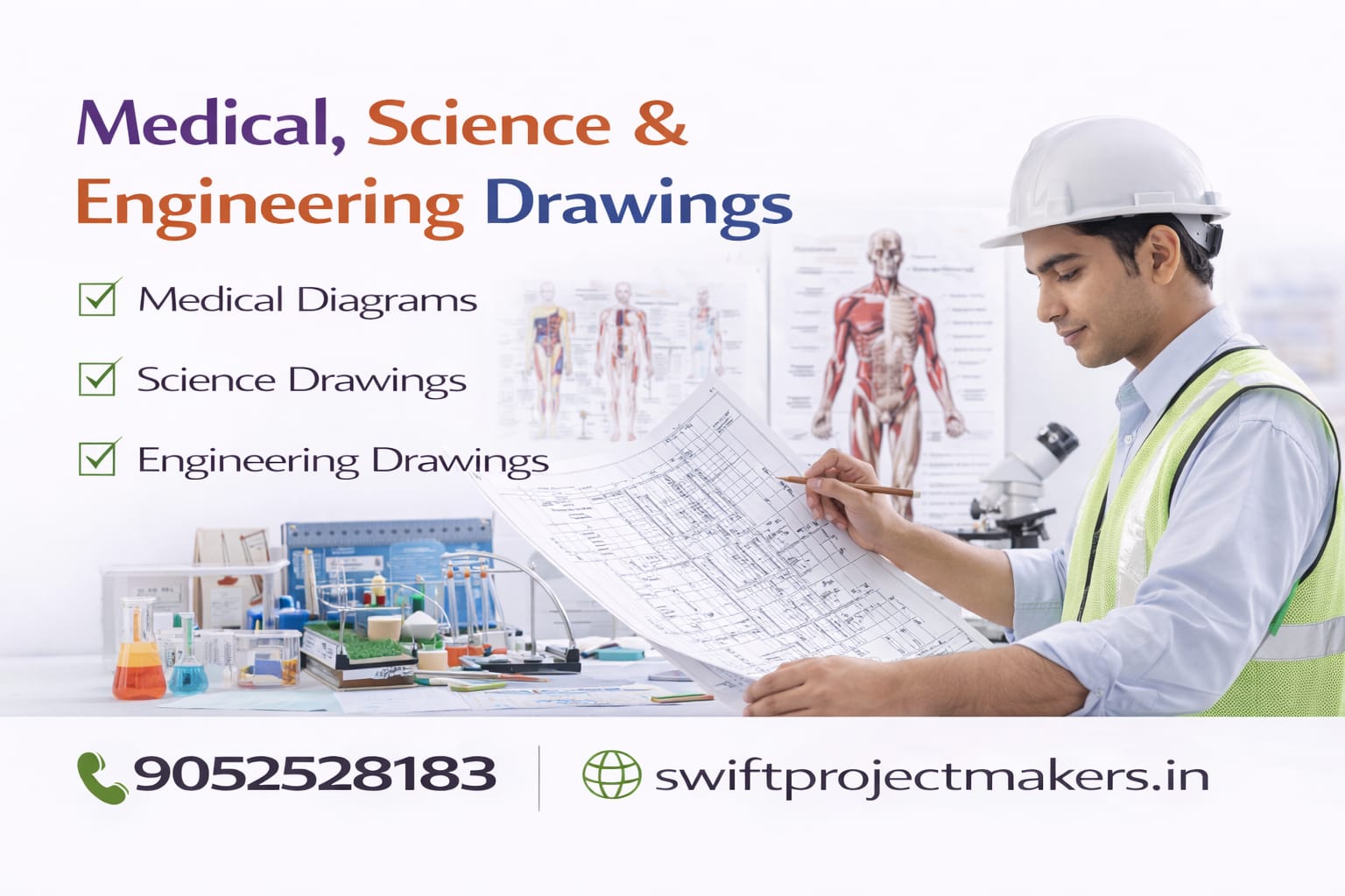 Home Swift Project Help – Medical Diagrams, Science Drawings & Engineering Graphics